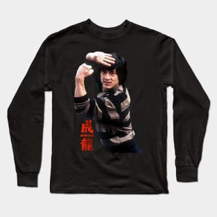 Jackie Chan Kung Fu Master Long Sleeve T-Shirt